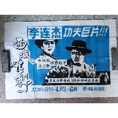 一比一仿土耳其签证